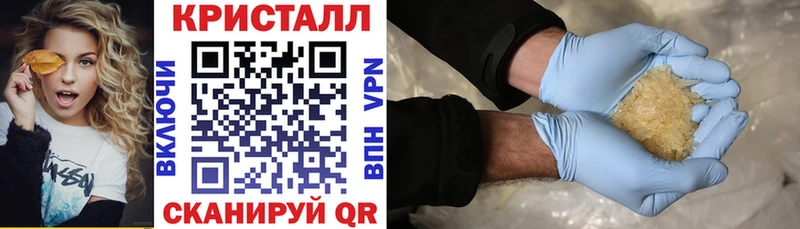 Купить Алзамай Амфетамин VHQ