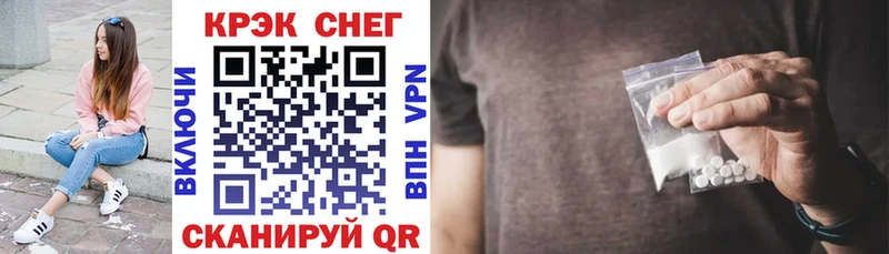 Купить где  Алзамай  КОКАИН 97% 