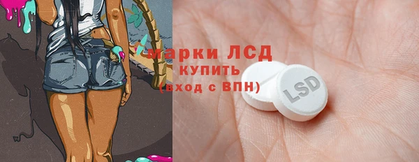 не бодяженный Армянск
