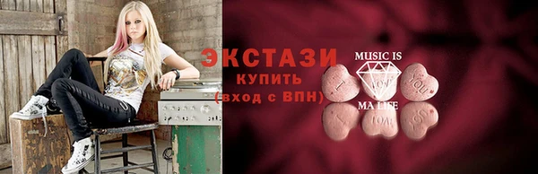 марки nbome Пестово