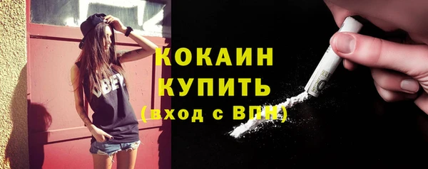 не бодяженный Армянск