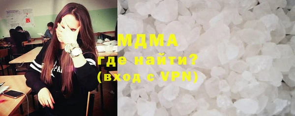 не бодяженный Армянск