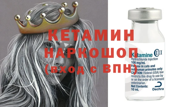 не бодяженный Армянск