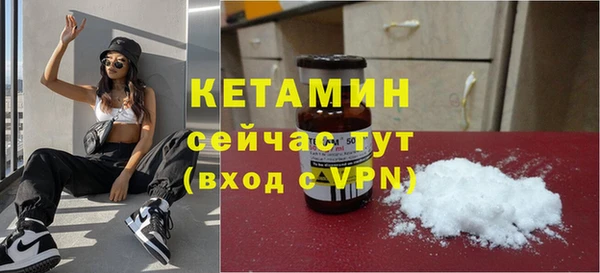 не бодяженный Армянск