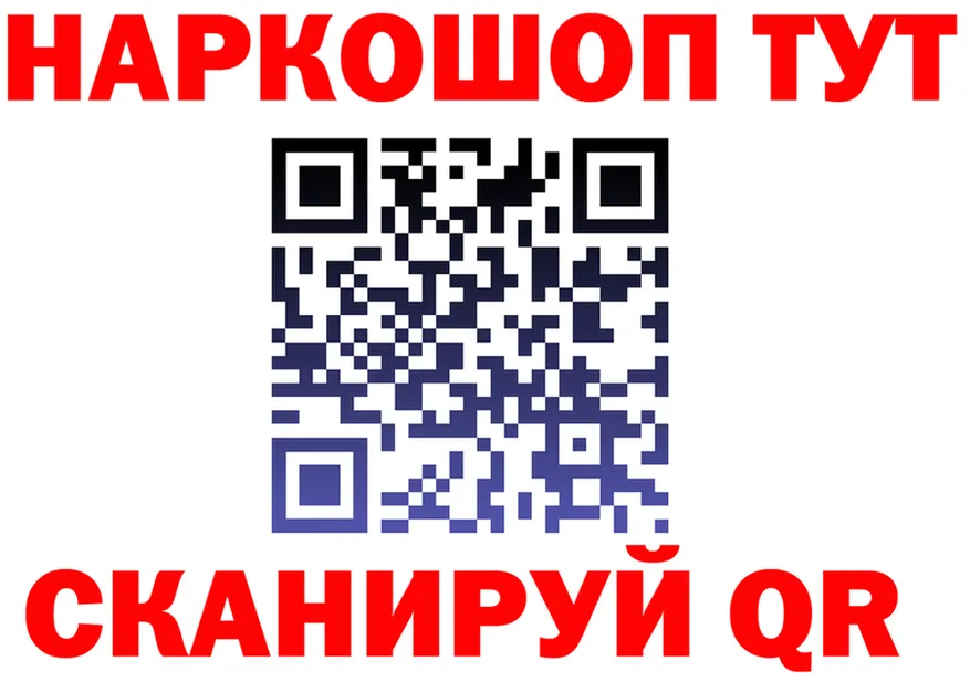 ТГК концентрат ONION shop OMG Алзамай