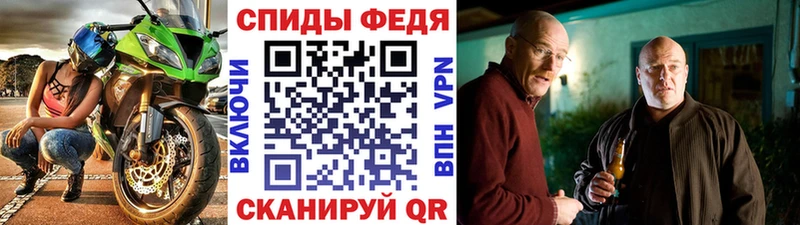 Купить  Алзамай  Первитин винт 