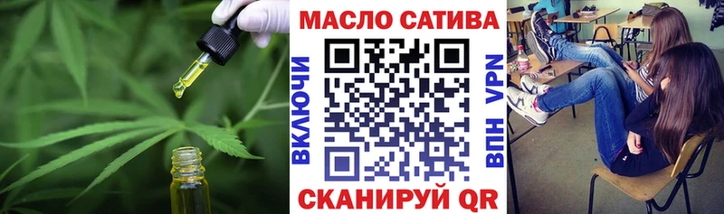 Купить где  Алзамай  ТГК гашишное масло 